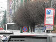 Imagine atasata: Reabilitare centru - 2016.03.04 - 076.jpg